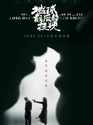 电视剧卡片